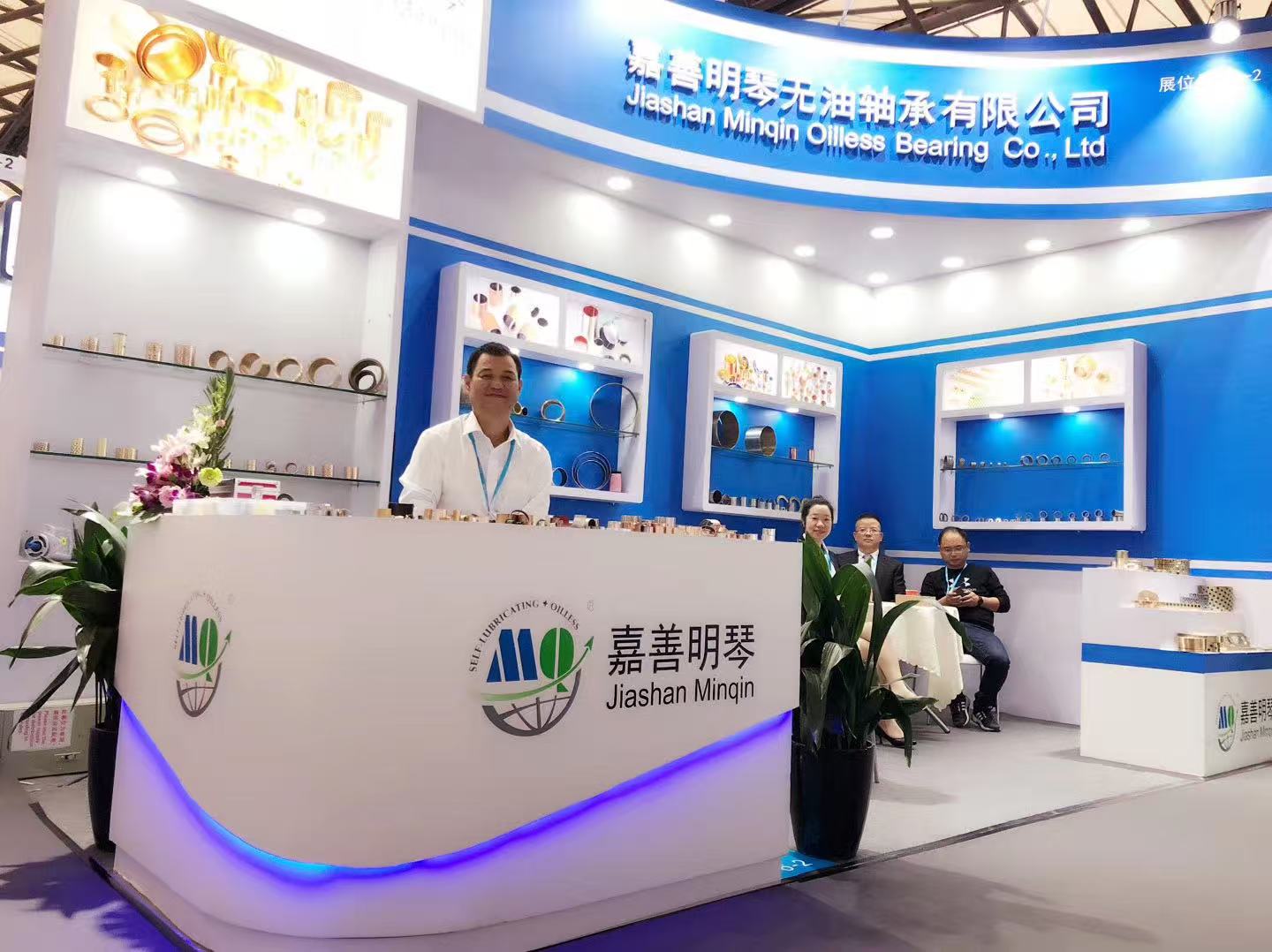 JBM exhibition stand at industrial trade fair